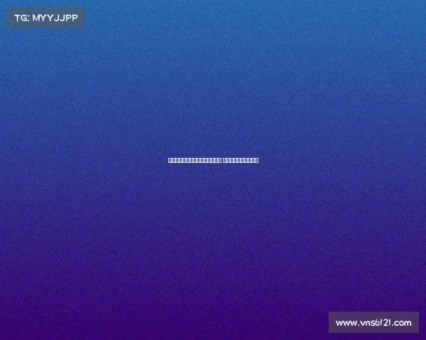 阿莫林欲引进塞尔维亚国门小米林 那不勒斯成首选加盟地